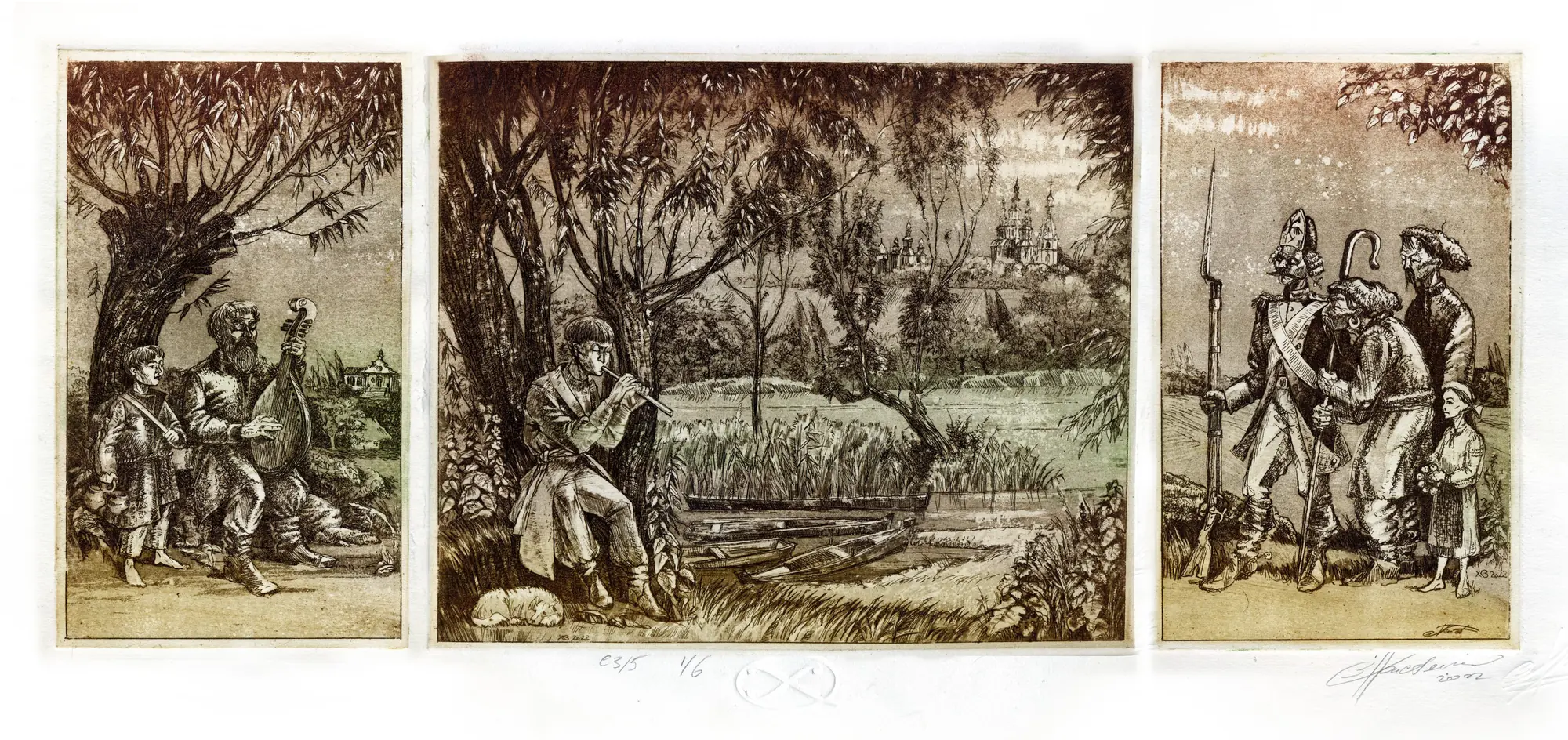 2022 Байки Харківські