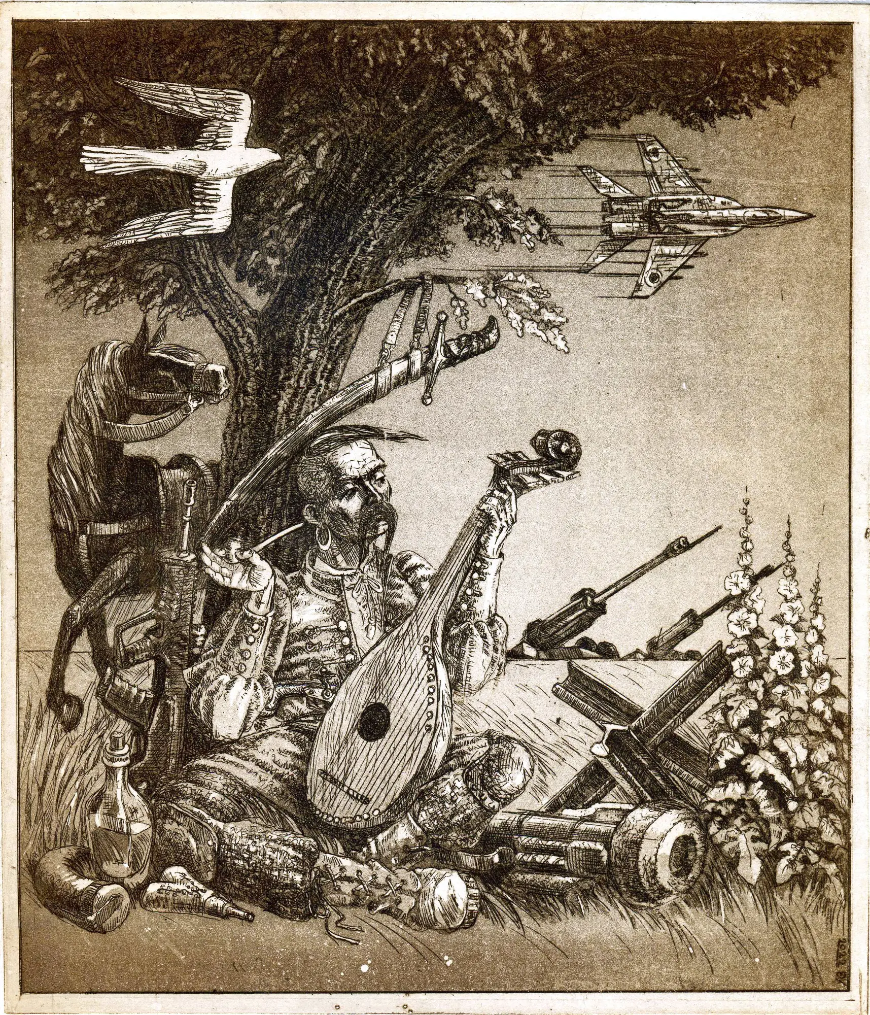 2022 Козак Мамай