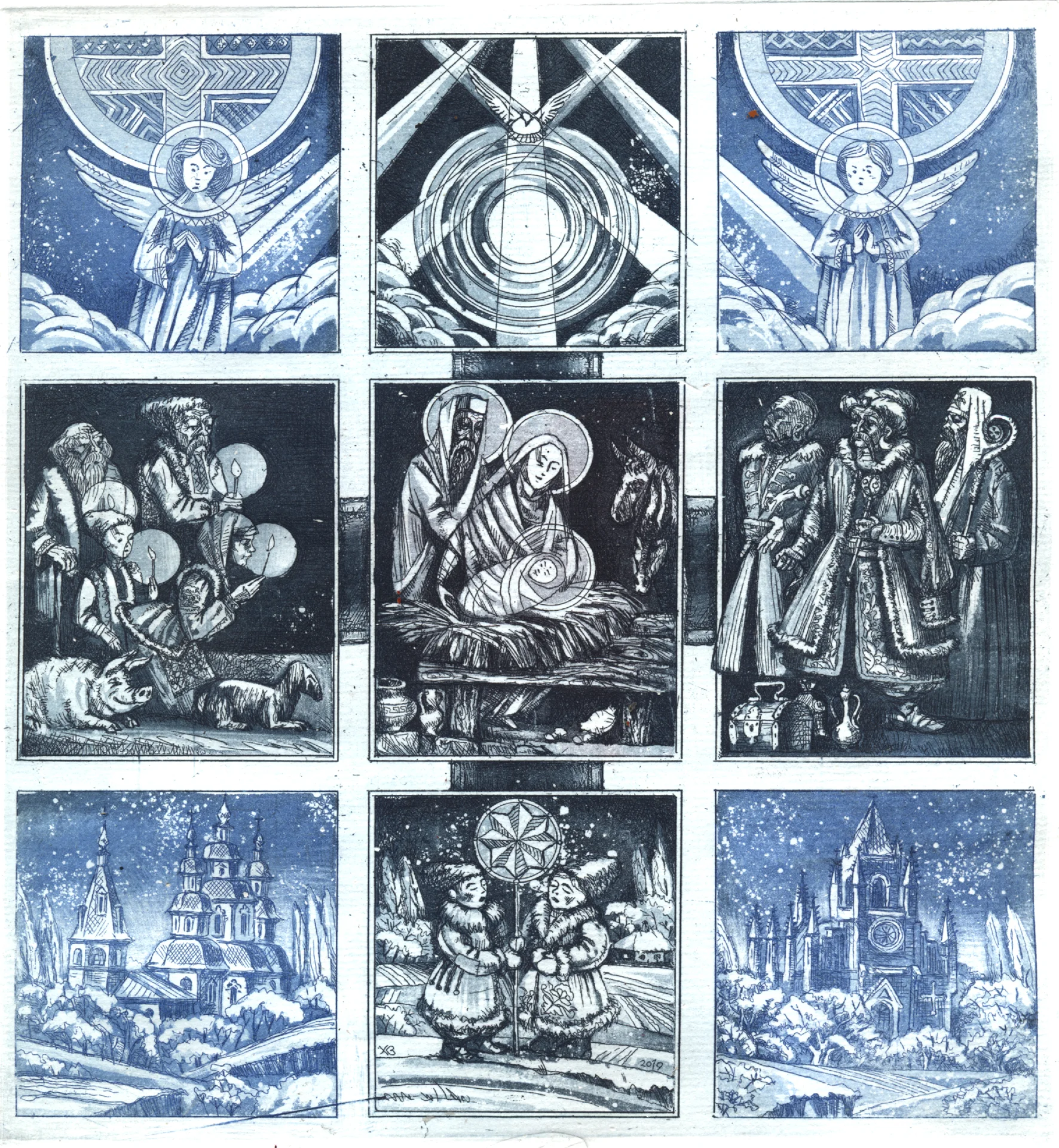 Христенко В Різдво 2019