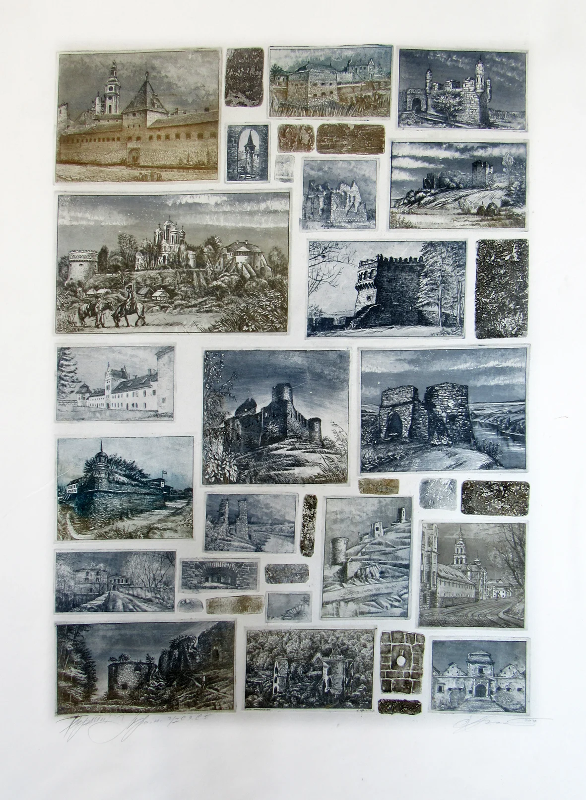 Твердині України 1