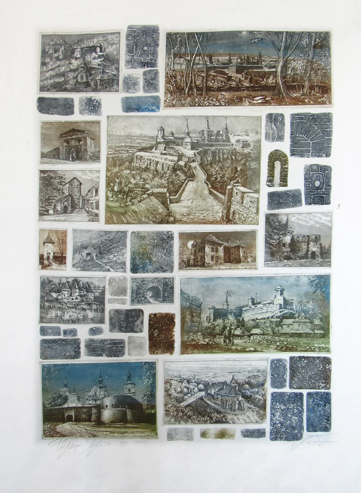 Твердині України 3