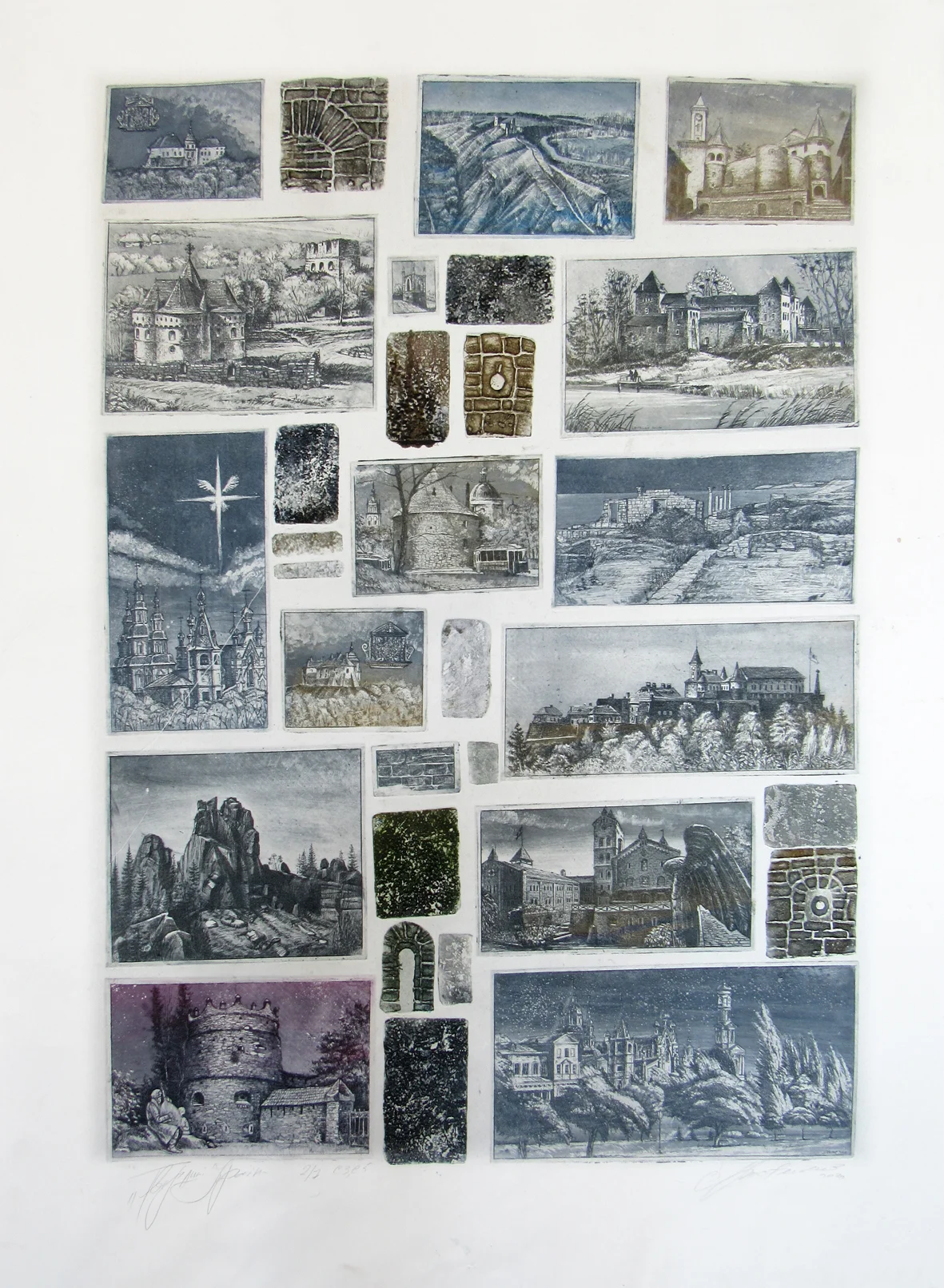 Твердині України 4